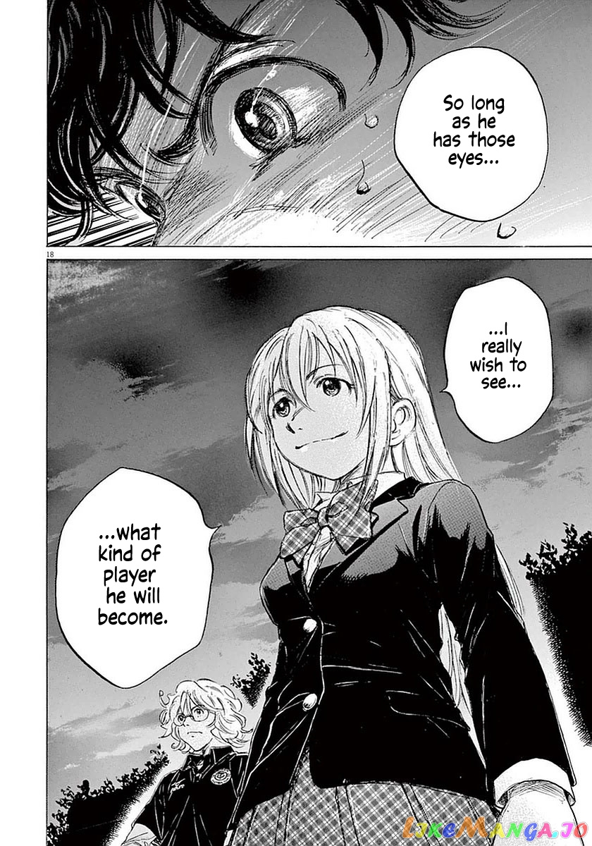Ao Ashi, Chapter 35 image 18